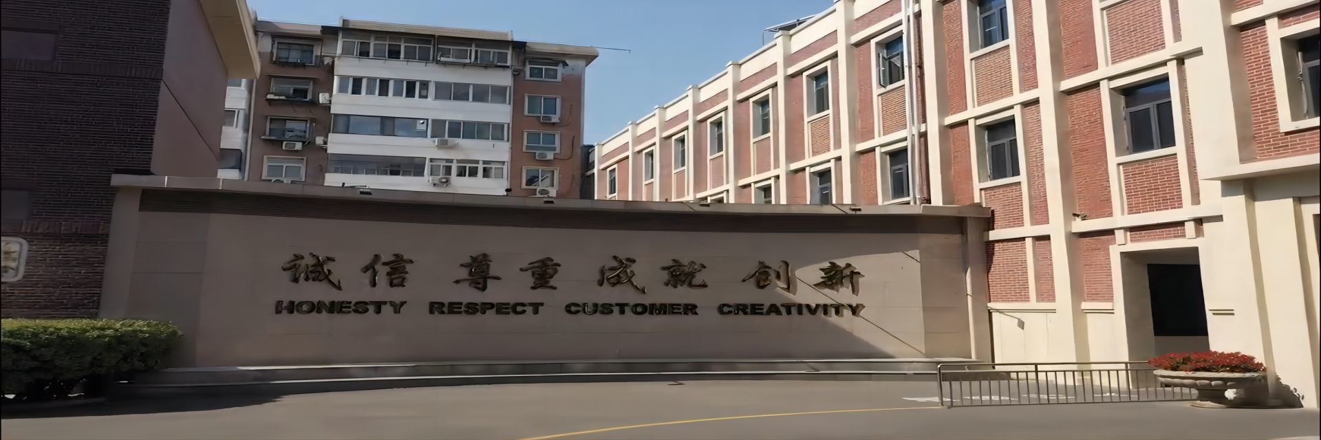 품질 가지고 다닐 수 있는 옥외발전소 공장